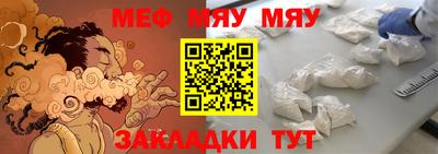 марихуана Пенза