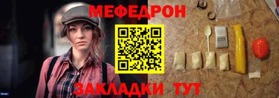 ALPHA-PVP Нягань