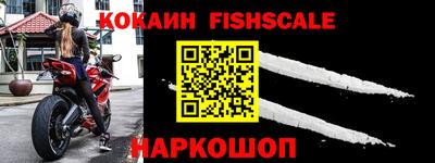 прущая мука Обь