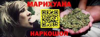 ALPHA-PVP Обнинск