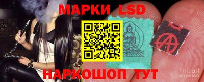 прущая мука Обь