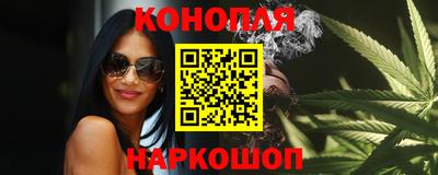 прущая мука Обь