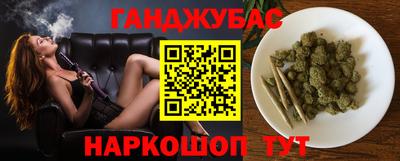 ALPHA-PVP Обнинск