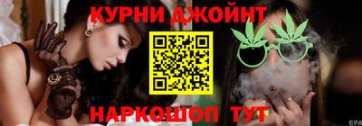 2c-b Первоуральск