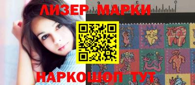 прущая мука Обь