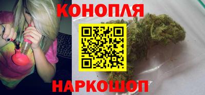 ALPHA-PVP Нягань