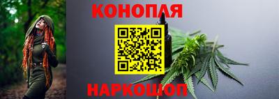 ALPHA-PVP Обнинск