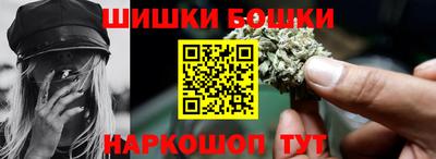 ALPHA-PVP Обнинск