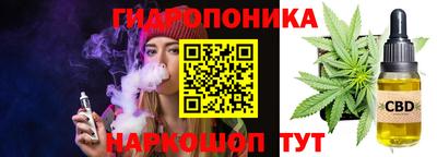 ALPHA-PVP Нягань