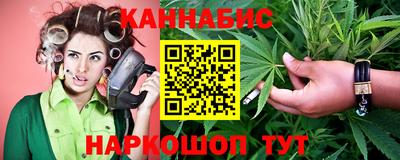 ALPHA-PVP Нягань
