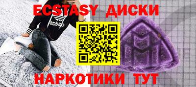 прущая мука Обь
