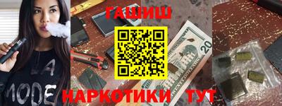 прущая мука Обь
