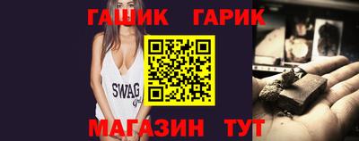ALPHA-PVP Обнинск