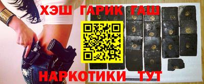 2c-b Первоуральск
