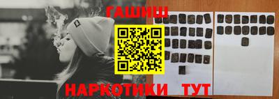 ALPHA-PVP Нягань