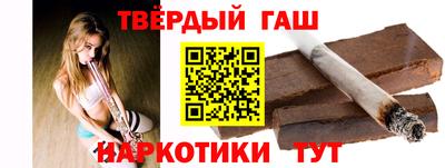ALPHA-PVP Обнинск